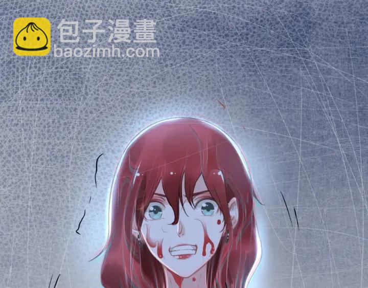 權少，你老婆要跑了 - 第26話 狐狸精VS大豬蹄(2/3) - 5