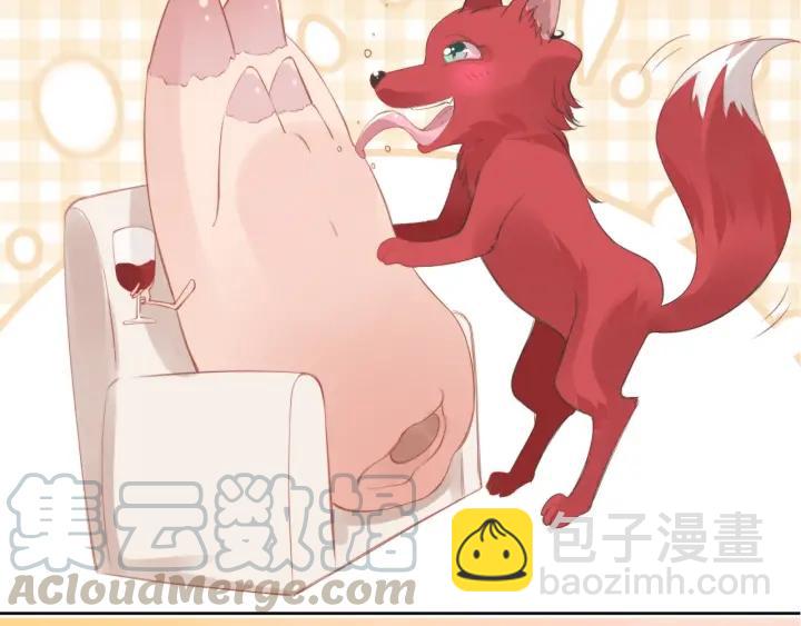 權少，你老婆要跑了 - 第26話 狐狸精VS大豬蹄(2/3) - 2