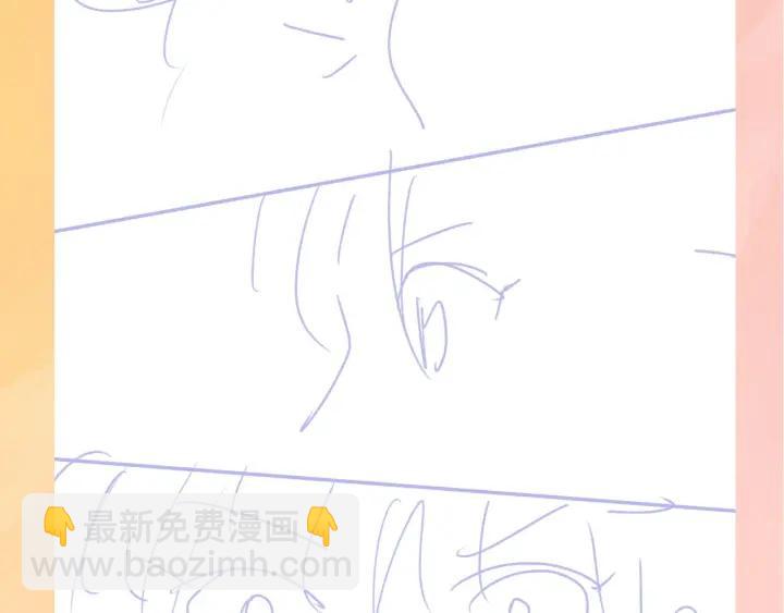 權少，你老婆要跑了 - 第26話 狐狸精VS大豬蹄(2/3) - 4