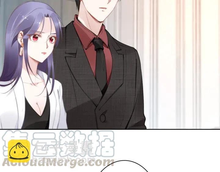 權少，你老婆要跑了 - 第22話  安心靠在我懷裡！(2/2) - 1