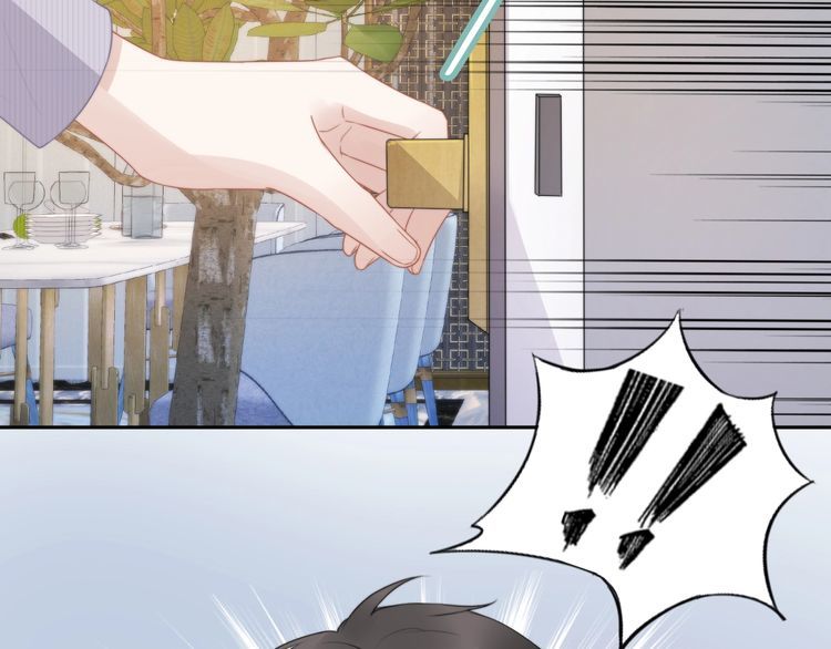 權少，你老婆要跑了 - 第226話 甜蜜的懲罰(2/2) - 4