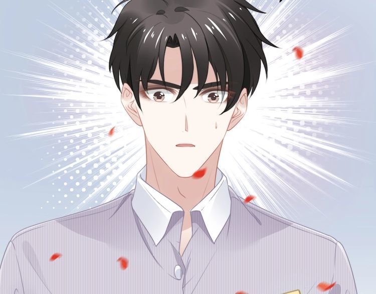 權少，你老婆要跑了 - 第226話 甜蜜的懲罰(2/2) - 1