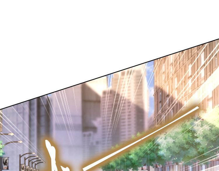 權少，你老婆要跑了 - 第228話 這一次會保護你(2/2) - 5