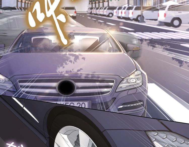 權少，你老婆要跑了 - 第228話 這一次會保護你(2/2) - 6