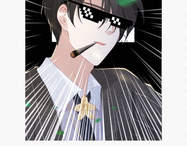 權少，你老婆要跑了 - 第228話 這一次會保護你(2/2) - 5