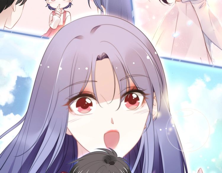 權少，你老婆要跑了 - 第230話 強行喚醒記憶！(2/2) - 1