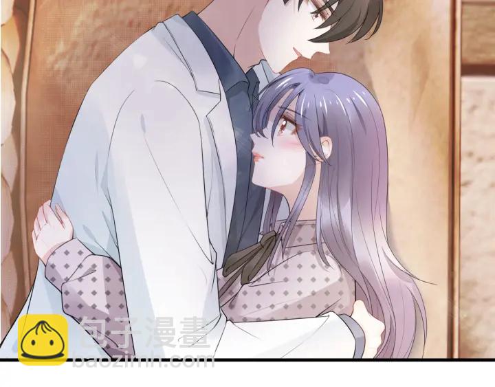 權少，你老婆要跑了 - 第236話 爸爸大壞蛋！(1/2) - 8