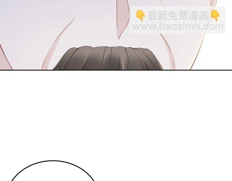 權少，你老婆要跑了 - 第238話 再見了，琳達(1/2) - 1