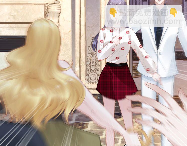 權少，你老婆要跑了 - 第238話 再見了，琳達(2/2) - 3