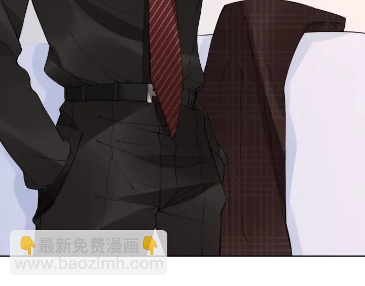 權少，你老婆要跑了 - 第30話 爲什麼都針對我？！(2/3) - 8