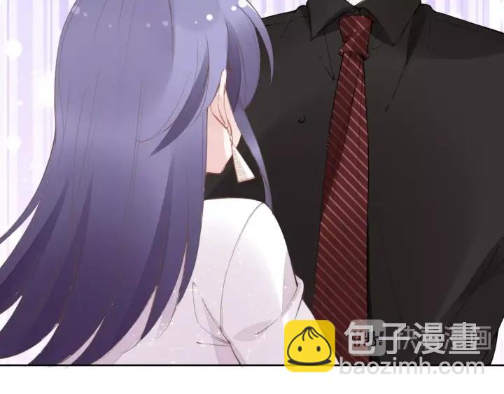 權少，你老婆要跑了 - 第30話 爲什麼都針對我？！(2/3) - 1