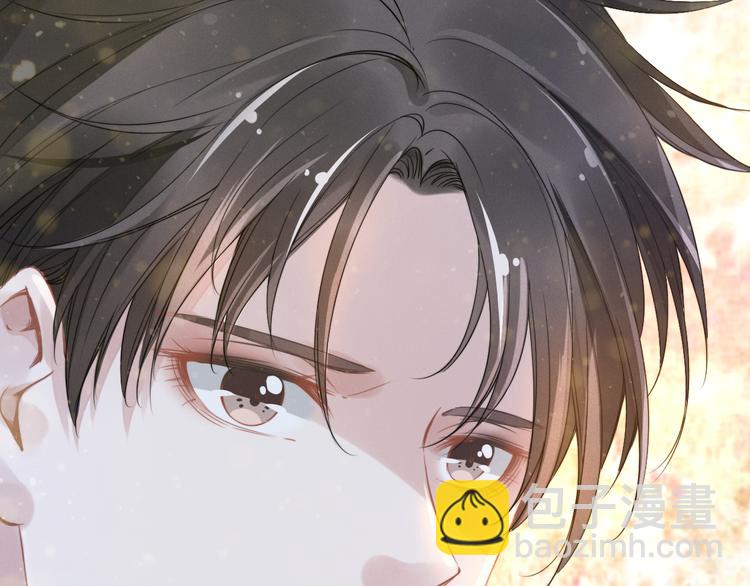 權少，你老婆要跑了 - 第4話 爲我生個兒子！(3/3) - 1