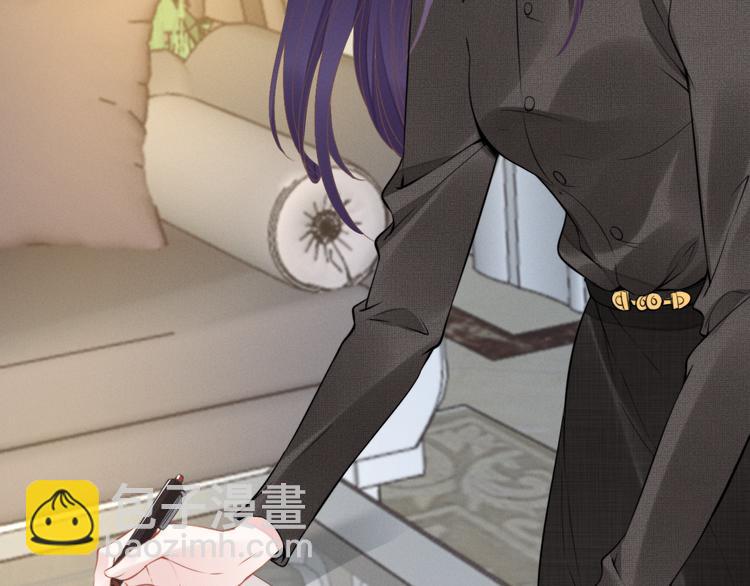 權少，你老婆要跑了 - 第4話 爲我生個兒子！(3/3) - 2