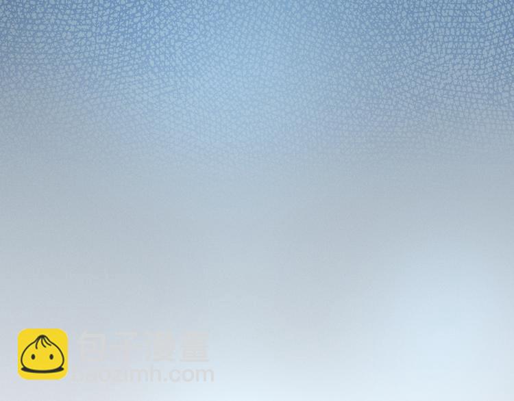 權少，你老婆要跑了 - 第4話 爲我生個兒子！(3/3) - 3