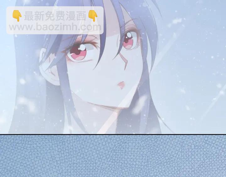 權少，你老婆要跑了 - 第32話 終於承認“我愛你”…(1/2) - 2