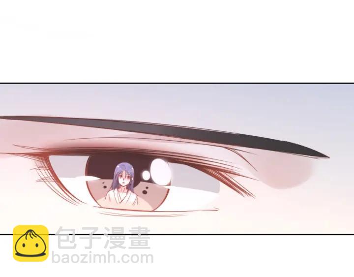 權少，你老婆要跑了 - 第32話 終於承認“我愛你”…(2/2) - 2