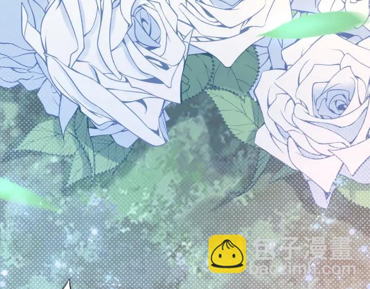 權少，你老婆要跑了 - 第34話 婚禮的意義(2/2) - 3