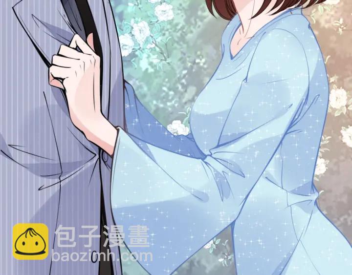 權少，你老婆要跑了 - 第34話 婚禮的意義(2/2) - 2