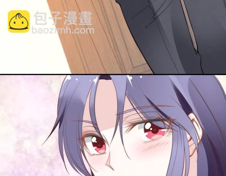 權少，你老婆要跑了 - 第38話 對他失去“興趣”了(1/3) - 4