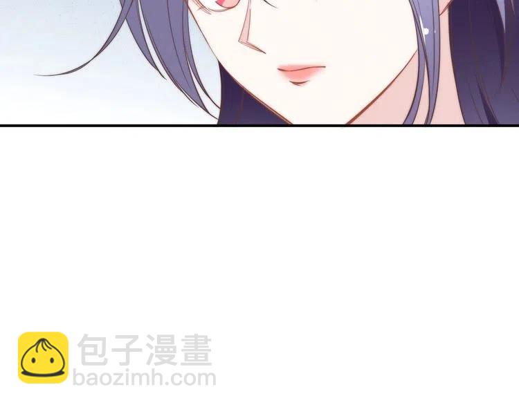 權少，你老婆要跑了 - 第38話 對他失去“興趣”了(1/3) - 5