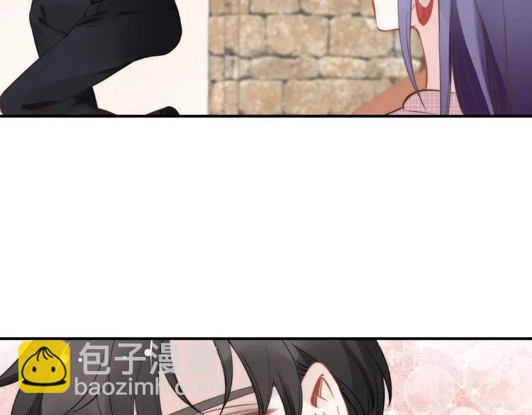 權少，你老婆要跑了 - 第38話 對他失去“興趣”了(2/3) - 7