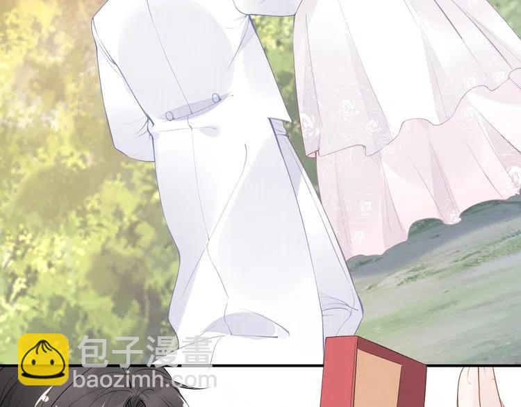 權少，你老婆要跑了 - 第40話 我們結婚了(2/2) - 4