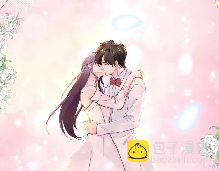 權少，你老婆要跑了 - 第40話 我們結婚了(2/2) - 5