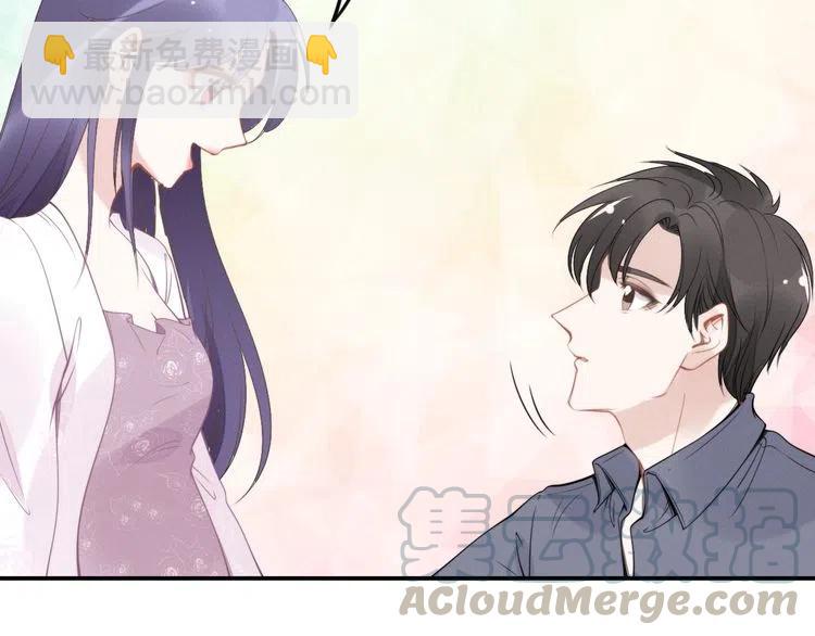 權少，你老婆要跑了 - 第42話 權少火燒廚房！(2/2) - 4