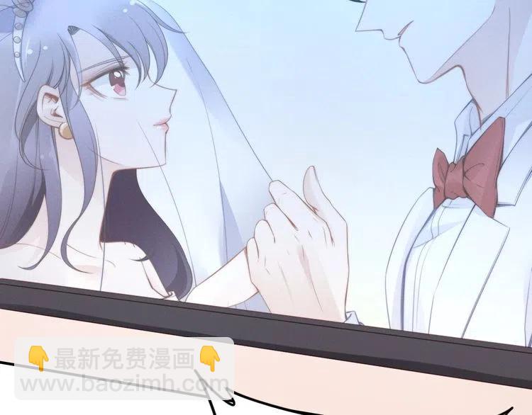 權少，你老婆要跑了 - 第42話 權少火燒廚房！(2/2) - 1