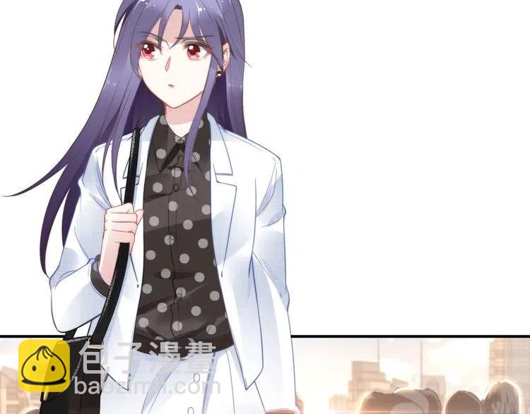 權少，你老婆要跑了 - 第44話 請給我解釋的機會！(2/2) - 5