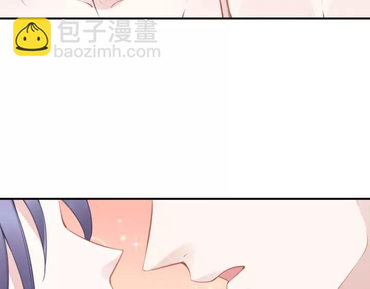 權少，你老婆要跑了 - 第48話 共浴的意外(2/2) - 6