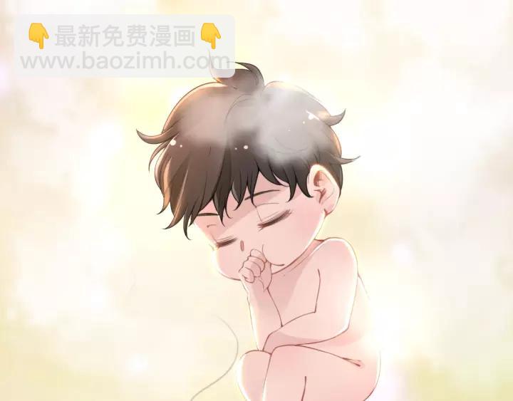 權少，你老婆要跑了 - 第48話 共浴的意外(2/2) - 5