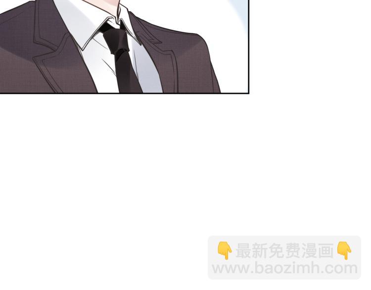 權少，你老婆要跑了 - 第6話 作爲妻子的職責(2/2) - 3