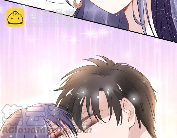 權少，你老婆要跑了 - 第74話 權少的解釋(2/2) - 3