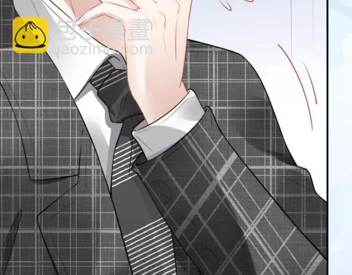 權少，你老婆要跑了 - 第74話 權少的解釋(2/2) - 1