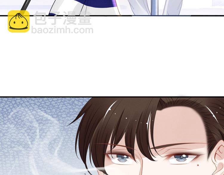 權少，你老婆要跑了 - 第80話 惡人有惡報(2/2) - 8