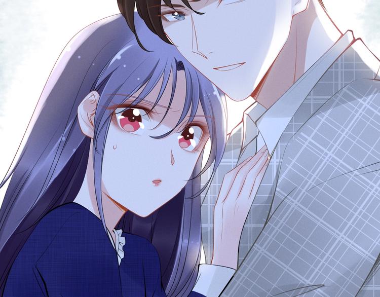 權少，你老婆要跑了 - 第80話 惡人有惡報(2/2) - 1