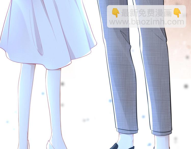 權少，你老婆要跑了 - 第86話 夫妻“親密互動”(2/2) - 1