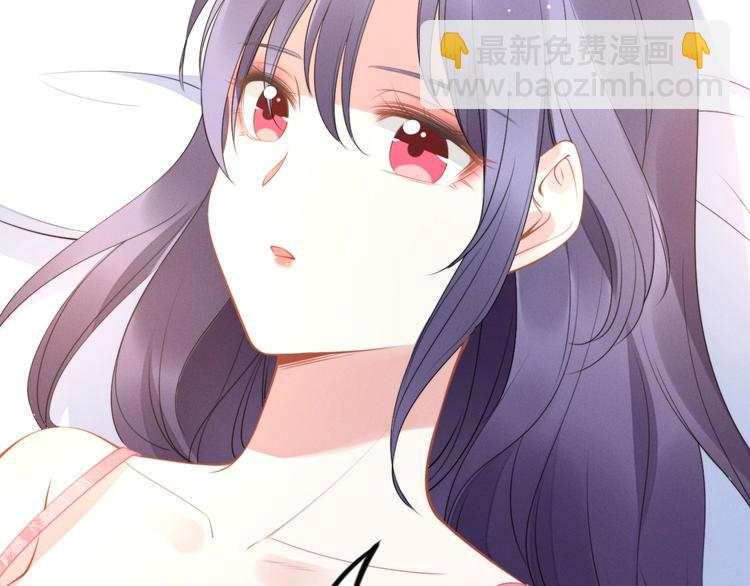 權少，你老婆要跑了 - 第88話 愛的懲罰(2/2) - 6