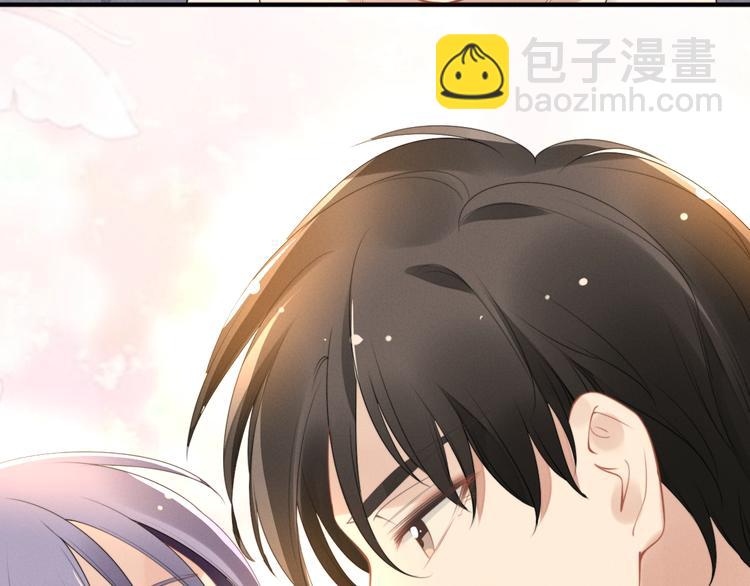 權少，你老婆要跑了 - 第88話 愛的懲罰(2/2) - 1