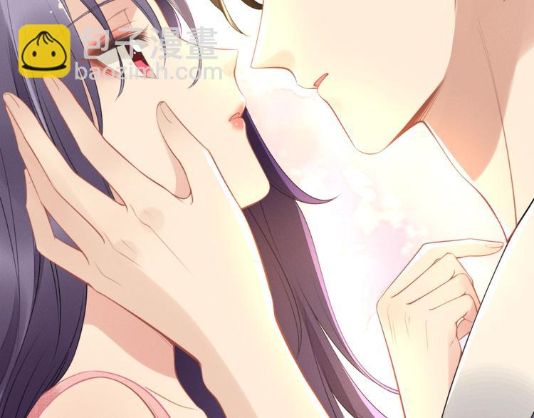 權少，你老婆要跑了 - 第88話 愛的懲罰(2/2) - 2