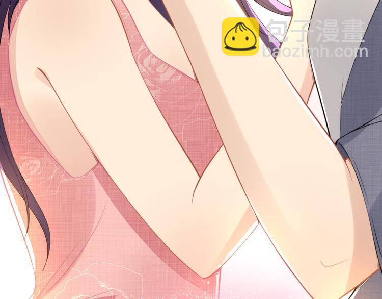 權少，你老婆要跑了 - 第88話 愛的懲罰(2/2) - 3