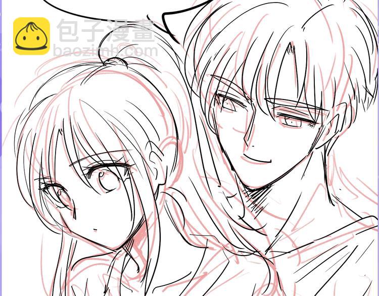 權少，你老婆要跑了 - 第88話 愛的懲罰(2/2) - 3