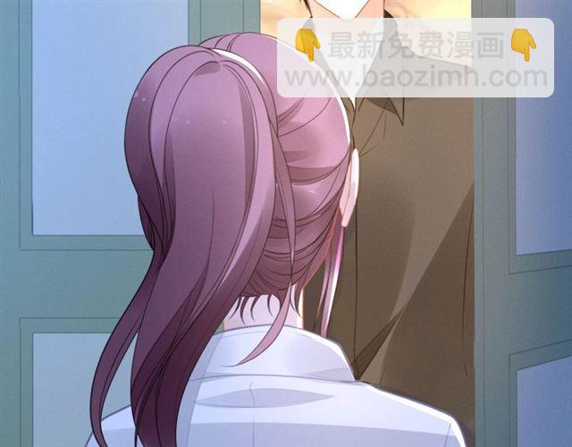 權少，你老婆要跑了 - 第110話 替他擦身(2/2) - 6