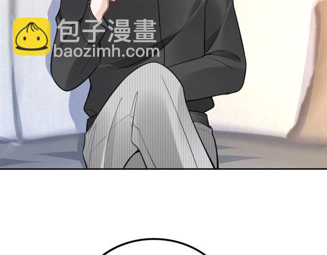 權少，你老婆要跑了 - 第110話 替他擦身(2/2) - 7