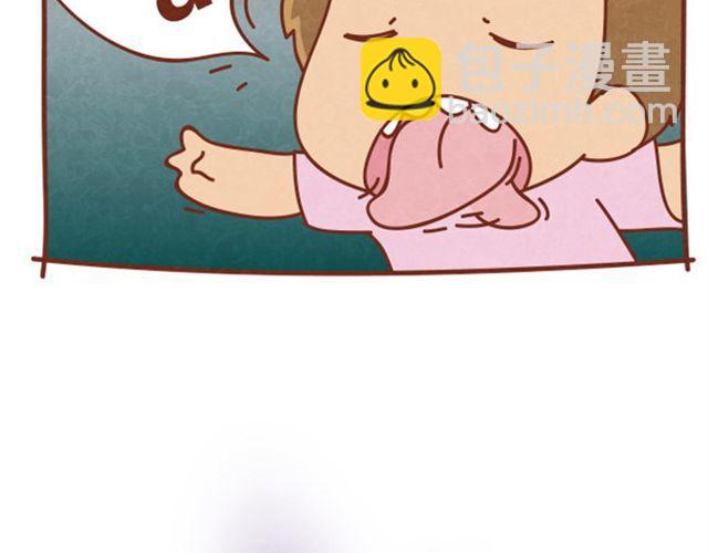 第3话 这世上还有淑女？(1/2)-第2话