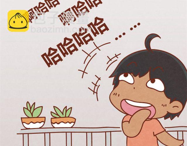 第3话 这世上还有淑女？(1/2)-第2话