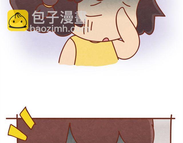 第3话 这世上还有淑女？(1/2)-第2话