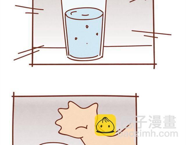 第3话 这世上还有淑女？(1/2)-第2话