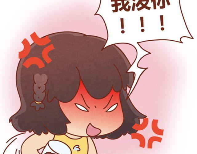 第3话 这世上还有淑女？(1/2)-第2话